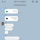 지윤정육점 | 축하 해줄 사람만 읽을 것 .