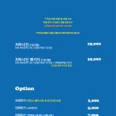 금성사진관 - 성남시 수정구 산성대로 529 | 금성사진관