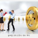 승리산업 이미지