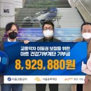 아트네트웍스 이미지