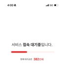 자유로7번길 네이버블로그