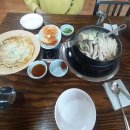 온달칼국수 만두