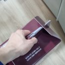 염치농장 | 충남녹용엑기스 아산녹용추천 직장인만성피로 어버이날 녹용 선물