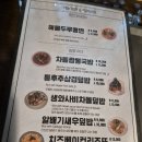 땡기면;땡비어