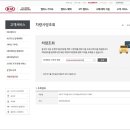 오토마트공업사 이미지