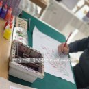 원단에 그리는 꽃그림(천아트) 이미지