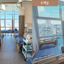 새봄요양병원 이미지