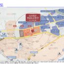 럭키빌딩 이미지