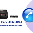 브라더PC 이미지