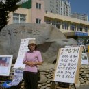 읍사무소앞 이미지