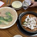 두꺼비분식 이미지