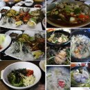 굴앞주유소 이미지