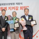 승일희망요양병원 네이버블로그