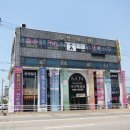 백구가구단지 직접 체험한 리얼 후기!