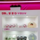 무브아틀리에 이미지