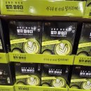 (주)골드레몬 네이버블로그