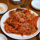 감나무집아구찜 이미지