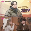 조용필노래연습실 이미지