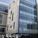 호계3동행정복지센터 이미지