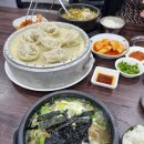 갈매기초장 이미지