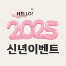 온오프짐 이미지