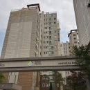 서수원엠코타운 이미지