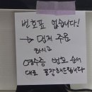 몽심대흥 이미지