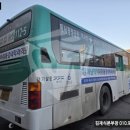 하남척척마취통증의학과의원 네이버블로그