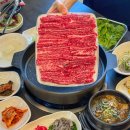 [광주 북구] 광주 용두동 맛집 “천우식육식당” 단체룸 완비 소고기 전문점