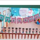 엘림선교어린이집 네이버블로그