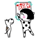 퓨전음식간식