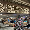 홍콩 침사추이 맛집, 한식부페 셰프존 Chef Zone