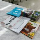 그림책 놀이교실 이미지