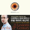 팔판빛오름작은도서관 이미지