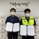 부경크린 이미지