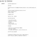 방화1동211 이미지