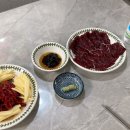삼익정육점