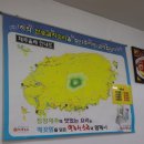 연송갈치요리 이미지