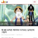 제이모바일 이미지