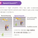 아이프로보청기 이미지