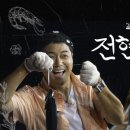 고봉로819번길 이미지