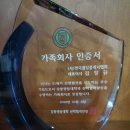 강릉영동대학 1 이미지