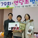 연당초등학교 이미지