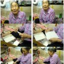 옥인온누리약국 이미지