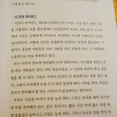 올세일즈 이미지