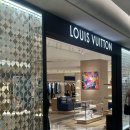 행복잡화 | [패션|잡화] 롯데백화점 본점 루이비통 맨즈 벨트 허리띠 구매후기(feat.남친선물)