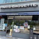 파리바게트 오산매홀점 이미지