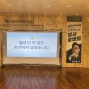 퍼스트클래스입시학원