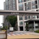 정명공인중개사사무소 이미지
