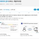(주)모든순천지점 이미지